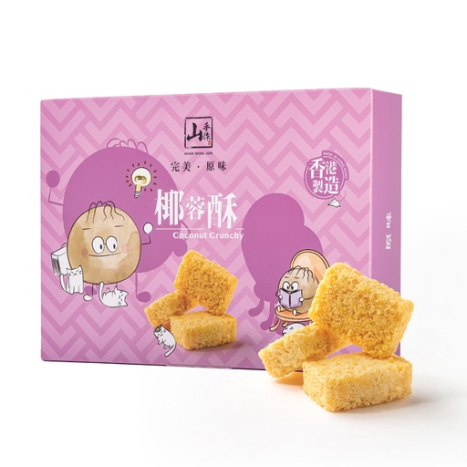 山手作椰蓉酥 (240克)